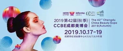 美业头条丨京东618健康消费成大热门 洗牙 美容等服务增长13倍 5g城市名单,看看都有哪