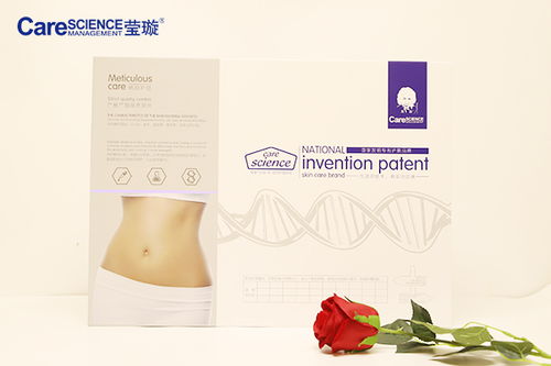 美容化妆品招商电话 美容化妆品招商 巨伟雅璇服务好 查看