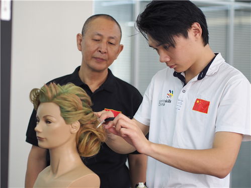 上海市第二轻工业学校携手美发美容行业协会 备战世赛美发项目 打响上海服务品牌