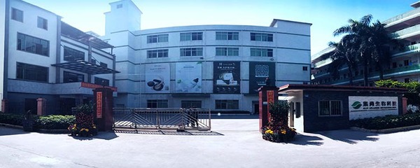 广州集尚生物科技