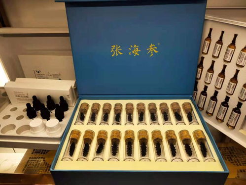 张海参与水之语天然spa会所战略合作