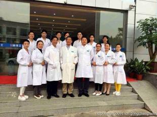 美容项目合作-疤博士肌肤养护_精细化学品_世界工厂网