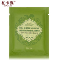 8VCD视频讲座光盘房地产项目全程创新营销【正版带票】曾宪斌成人教育音像原价元,促销600.00,8VCD视频讲座光盘精心为您挑选-网购宝