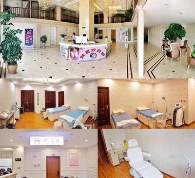 衢州梵星医疗美容门诊部