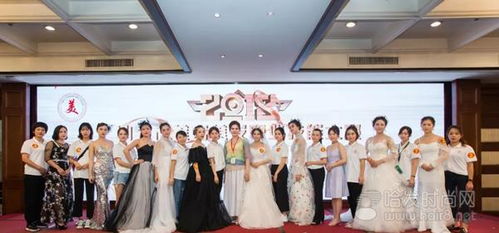 下 重本 参加的比赛究竟是什么样