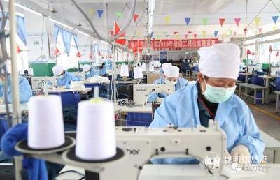 安宁市&ldquo;四项机制&rdquo;加快企业有序复工复产复业