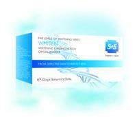 5+5特色美容项目,焕白褪黑科技晶粉,淡化黑色素_精细化学品_世界工厂网