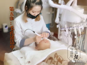 云霄这家美容院送福利了 88元体验这么多项目...