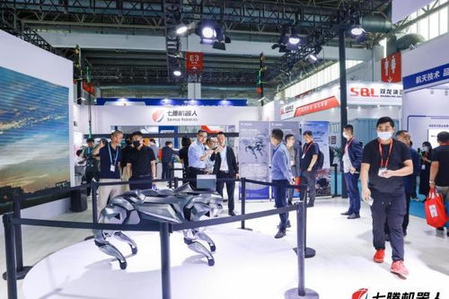 宇树机器人闪耀icra 2023