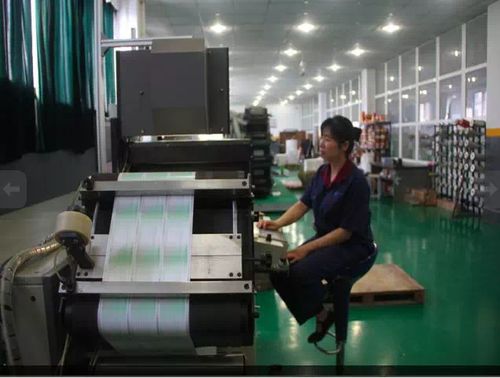 喜讯 重庆市绿色智能印刷厂入选全国示范和试点项目