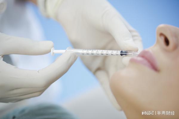 青诉 美容店也能打玻尿酸 出事后法院判了