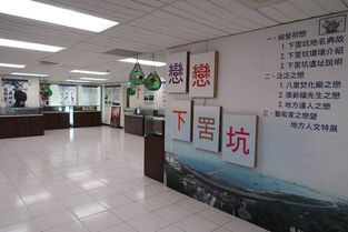 由邻避项目变成邻利标杆,台湾八里垃圾焚烧厂是如何做的