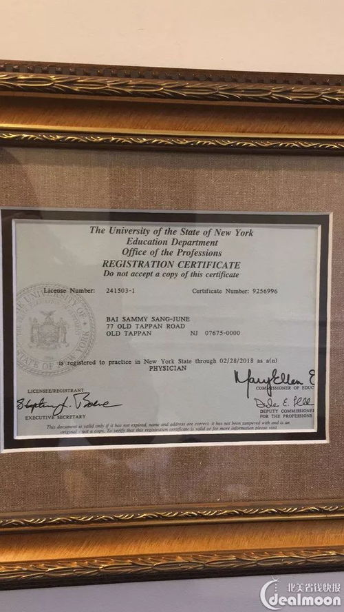 长痘最可怕的 后遗症 是这个 终极解决方法真的有吗