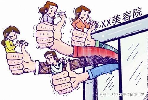 美容院偷偷注销了,充值的钱也能要回来