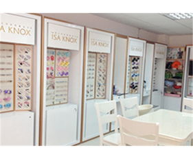 爱之浓丝国际美容创业项目 爱之浓丝国际美容加盟 创业项目网