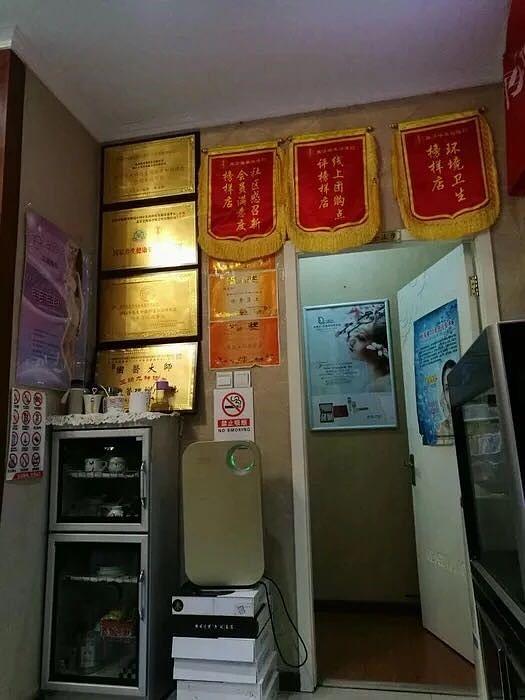 再清椿美容卡,多项目可选