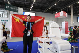 在美丽的世界 遇见更好的自己 第45届世界技能大赛美容项目银牌获得者李真芹