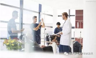 为您详解马来西亚的医疗