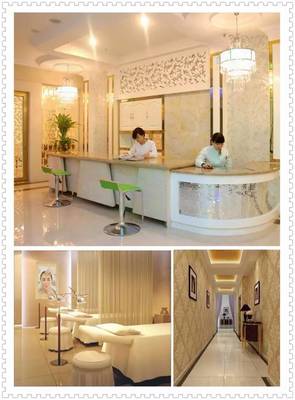 微博 文章 - 芭芳携手新主流美容系统