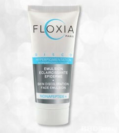 phyto c提供美容产品 眼部护理 护肤等服务