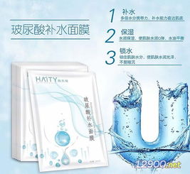 产品图片简介 面膜补水面膜美白抗皱贴牌定制代加工