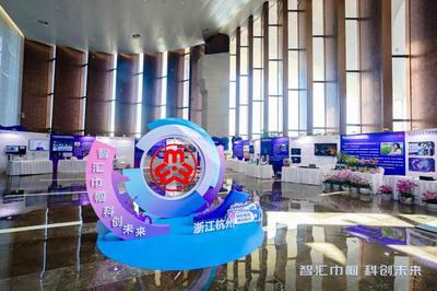 量子磁传感器、智能仿生手、皮肤分析仪&hellip;这场长三角巾帼科创活动,科技感满满