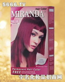 比倩米兰达美发加盟 开启成功创业之路的钥匙