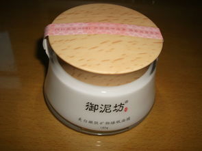 美白产品大起底 成分、效果与避坑指南