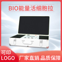 广州万邦美容仪器与美容产品 科技与美丽的完美融合